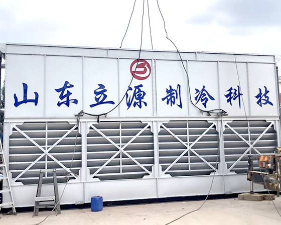 湖北专业生产蒸发式冷凝器设备生产厂家